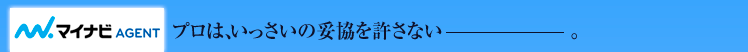 �v���́A���������̑Ë��������Ȃ��\�B