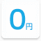 0円