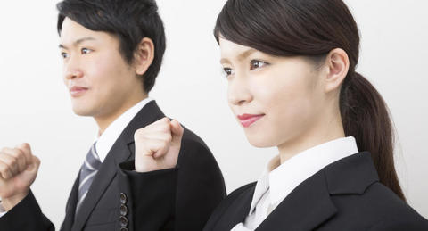 パートから正社員に転職するには? 有利に進める方法や対策を解説