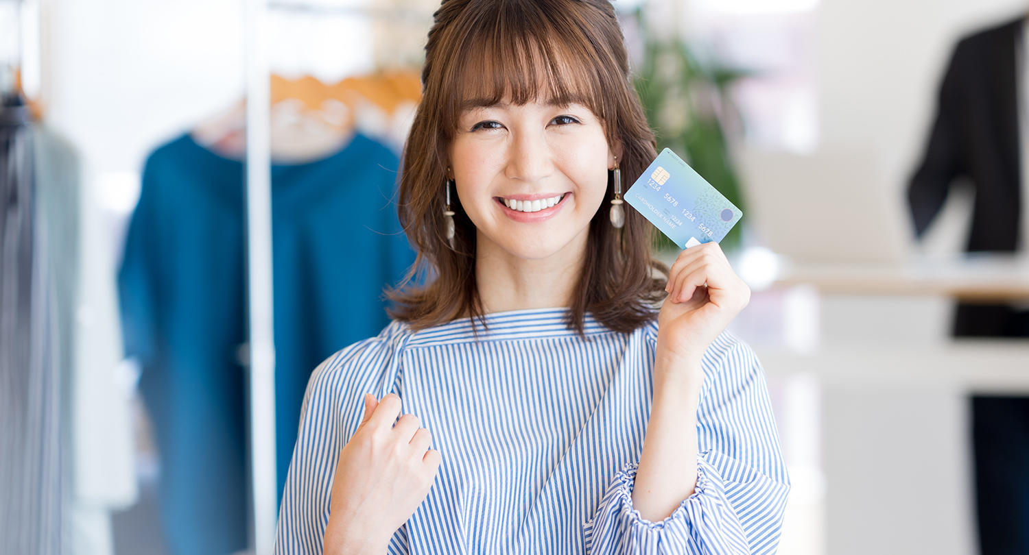 ポイントを集めてできる簡単節約術「ポイ活」について教えます!
