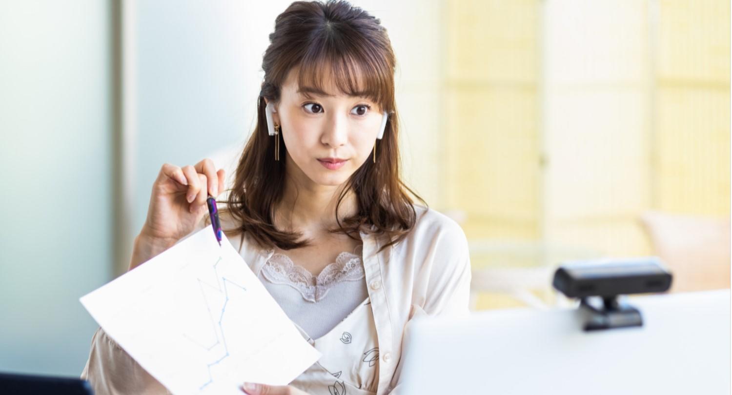 【テレワークしない会社、その理由】テレワークのメリットと課題を解説