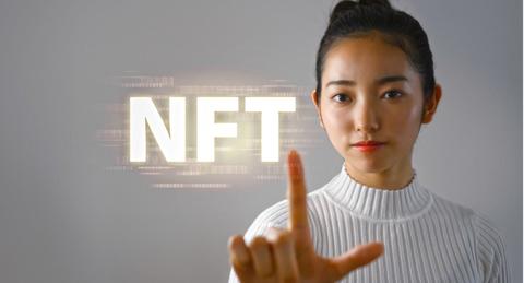 【NFTとは】暗号資産との違いや注目の理由、NFTのメリットや取引対象を解説