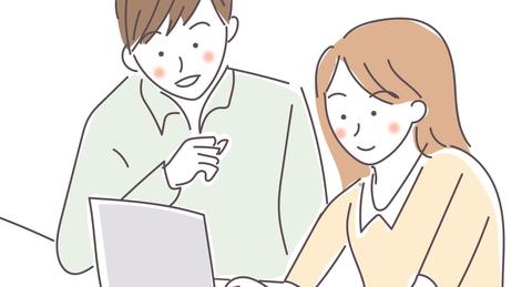 OJTの意味や目的とは？OFF-JTとの違いやメリットについても解説