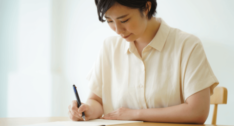 【例文付き】「ご自愛ください」の意味と正しい使い方を解説！目上の人への使い方や言い換え方法も