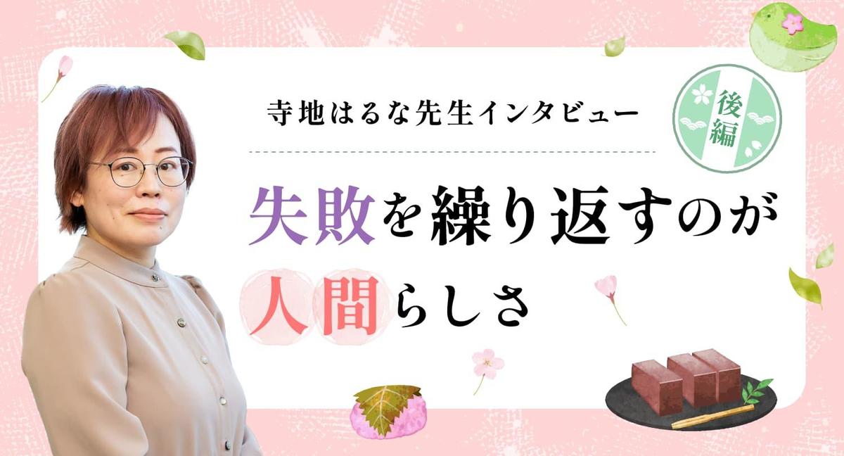 post1265_top_mainv-thumb- 