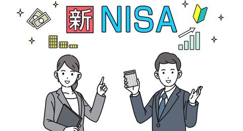 【新NISA】初心者も成長投資枠を使ってみよう！3つの活用方法を解説
