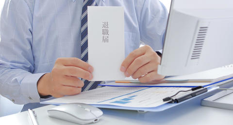 「今すぐ仕事辞めたい」と思ったときにするべきこと｜即日退職は可能？