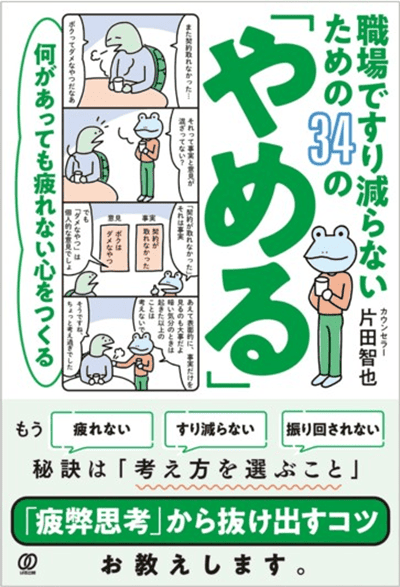 post1523_img5.png