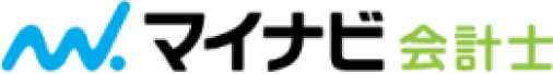 マイナビ会計士