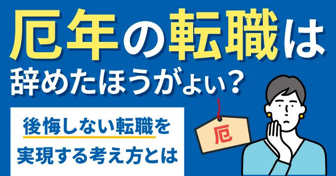 common_415_20251031 .webp