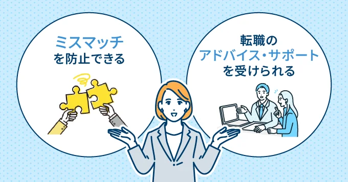dainishinsotsu_1425_4_20260924.webp