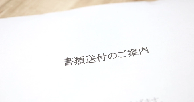 resume_1490_20261007.webp