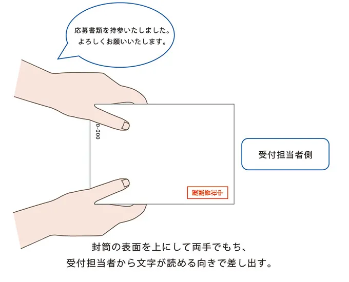 resume_1651_6_20260805.webp