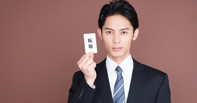 営業職は転職しやすい 未経験の転職におすすめの業界は 求人 転職エージェントはマイナビエージェント