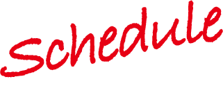 スケジュール
