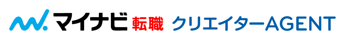 マイナビ転職クリエイターAGENT専用登録フォーム
