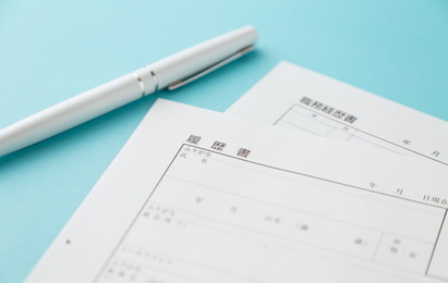 証券業界の志望動機のポイントや書き方について徹底解説