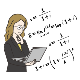 アクチュアリー