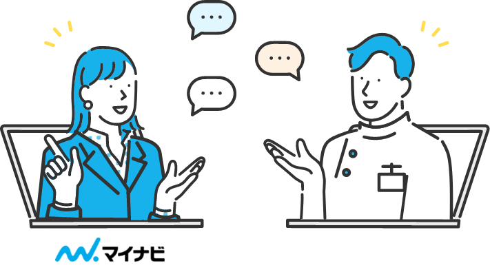 キャリアアドバイザーと面談のイメージ