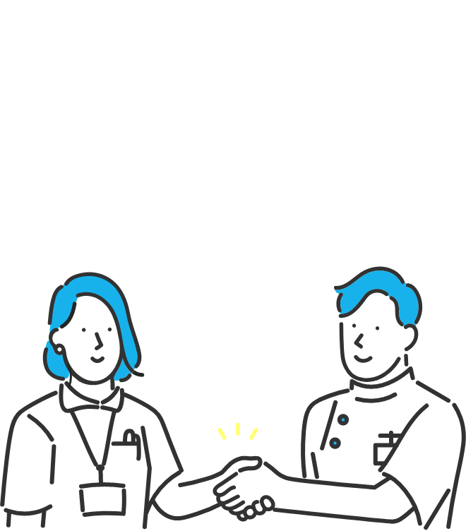 紹介する人も、受けた人も転職活動に要する交通費等の補助として選べるe-Gift3,000円分進呈