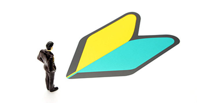 未経験でもなれる！インフラエンジニアの仕事内容とおすすめ資格