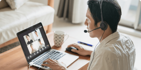 リモートワーク／在宅勤務