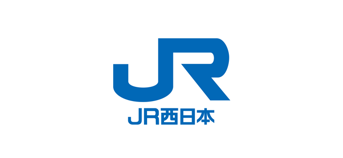 西日本旅客鉄道株式会社のロゴ