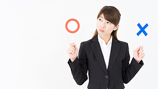 同業他社への転職で押さえるべきポイント