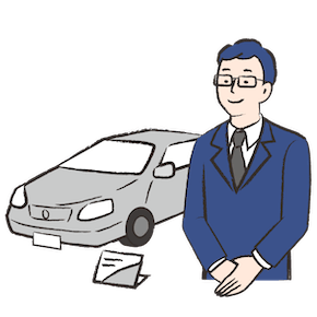 ディーラー営業