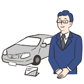 ディーラー営業