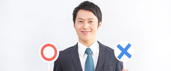 転職エージェントを複数掛け持ちするときのメリット デメリットは 求人 転職エージェントはマイナビエージェント