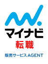 マイナビ転職 販売サービスエージェント