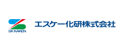エスケー化研株式会社のロゴ