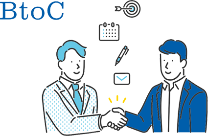 BtoC