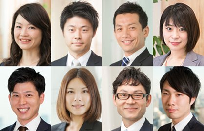 staff