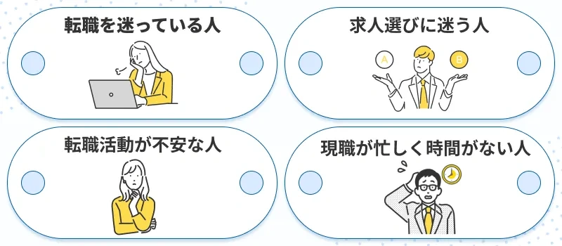 faq_1441_2_20260924.webp