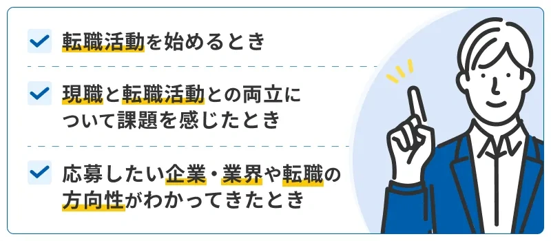 faq_1441_5_20260924.webp