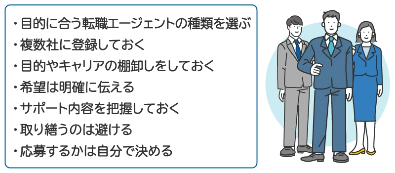 faq_1610_6_20260708.webp