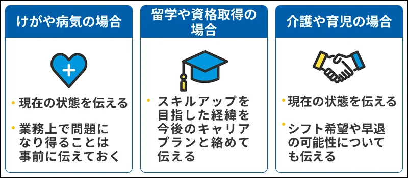 faq_1627_4_20260824.webp
