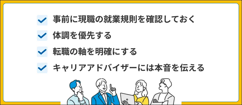 faq_1627_5_20260824.webp