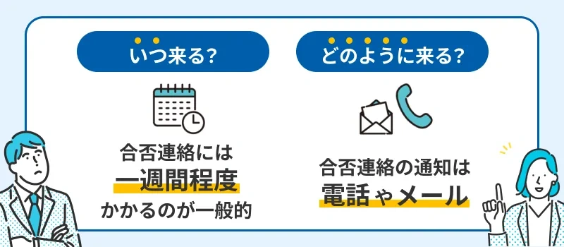 faq_1638_1_20260824