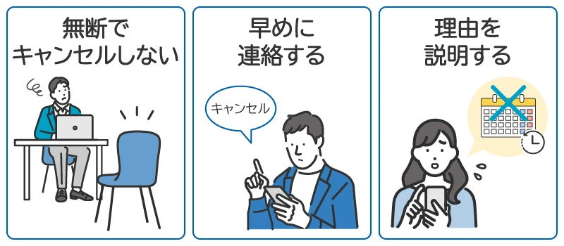faq_1644_2_20260824.webp