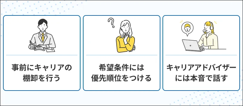 faq_1714_7_20260824.webp