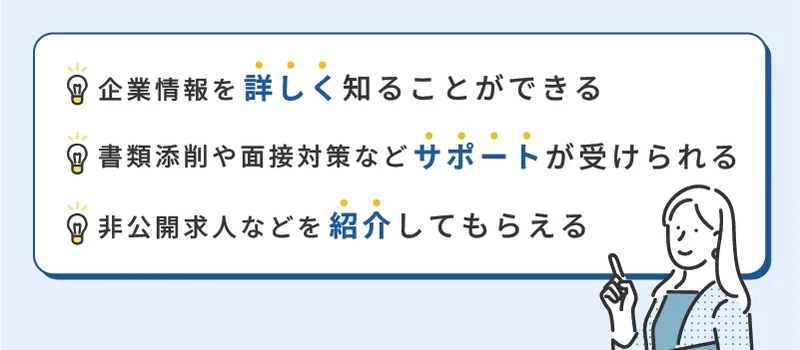 faq_2576_5_20260924.webp